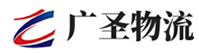 泉州到平阴县物流公司